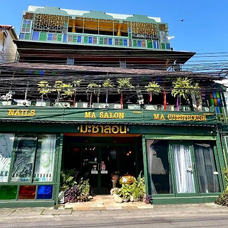 Ma Guesthouse Чиангмай Екстериор снимка